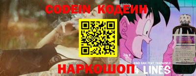 амф Кумертау
