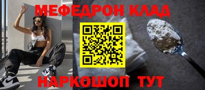 твердый Кулебаки