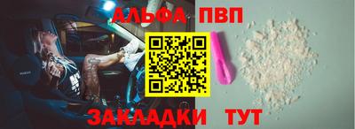 амф Кумертау