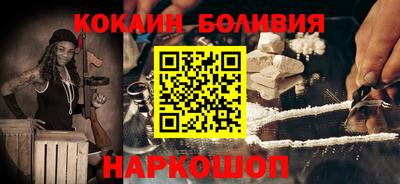 твердый Кулебаки