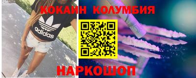твердый Кулебаки