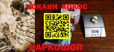 амф Кумертау
