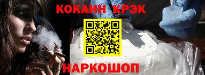 амф Кумертау
