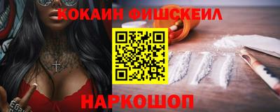 амф Кумертау