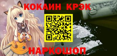 твердый Кулебаки