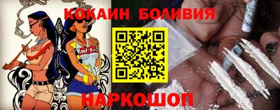 твердый Кулебаки