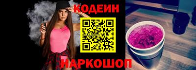 амф Кумертау