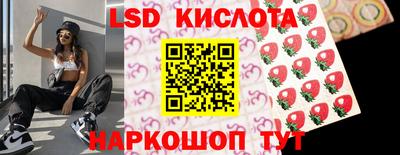 дурь Дмитров