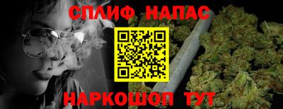 амф Кумертау