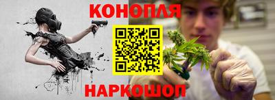 гидра Кунгур