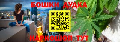 гидра Кунгур