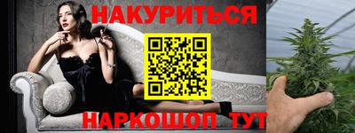 a pvp Добрянка