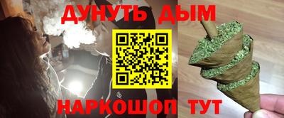 амф Кумертау
