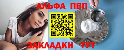 амф Кумертау