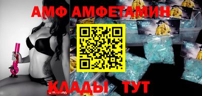 твердый Кулебаки