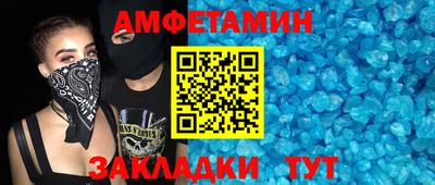 твердый Кулебаки