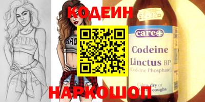 амф Кумертау