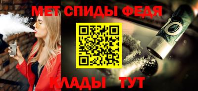 твердый Кулебаки