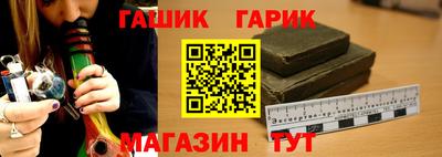 твердый Кулебаки