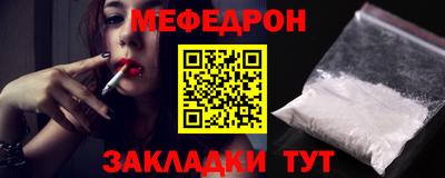 амф Кумертау