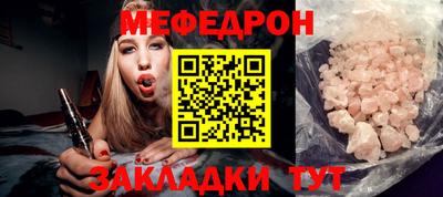 твердый Кулебаки